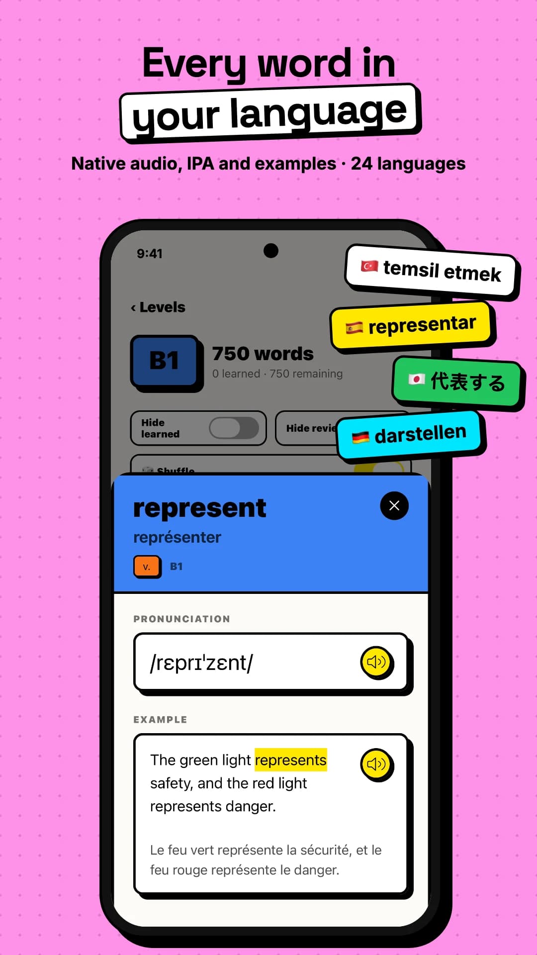 VOCABULARY app screenshot 2
